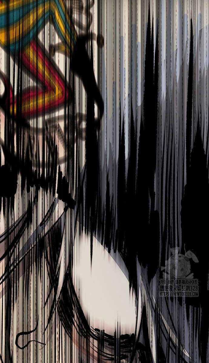 Wind Breaker - Chapter 489.5 - Trang 80