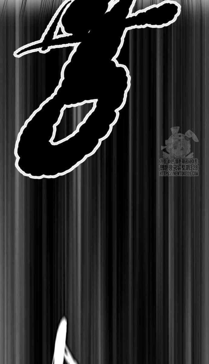 Wind Breaker - Chapter 489.5 - Trang 87