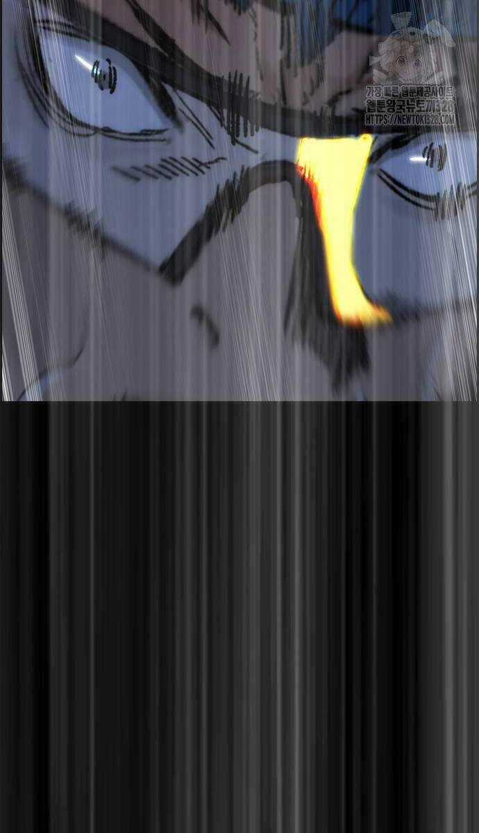 Wind Breaker - Chapter 489.5 - Trang 98