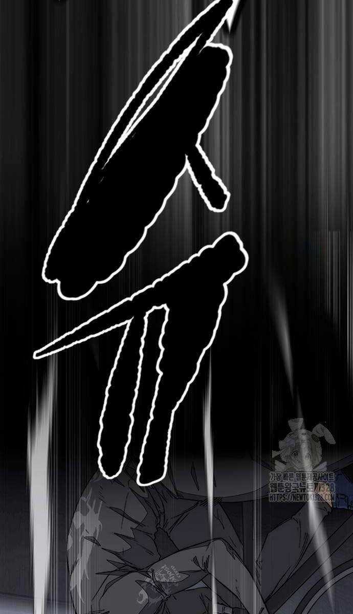 Wind Breaker - Chapter 489.5 - Trang 100