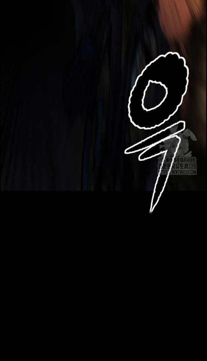 Wind Breaker - Chapter 489 - Trang 116