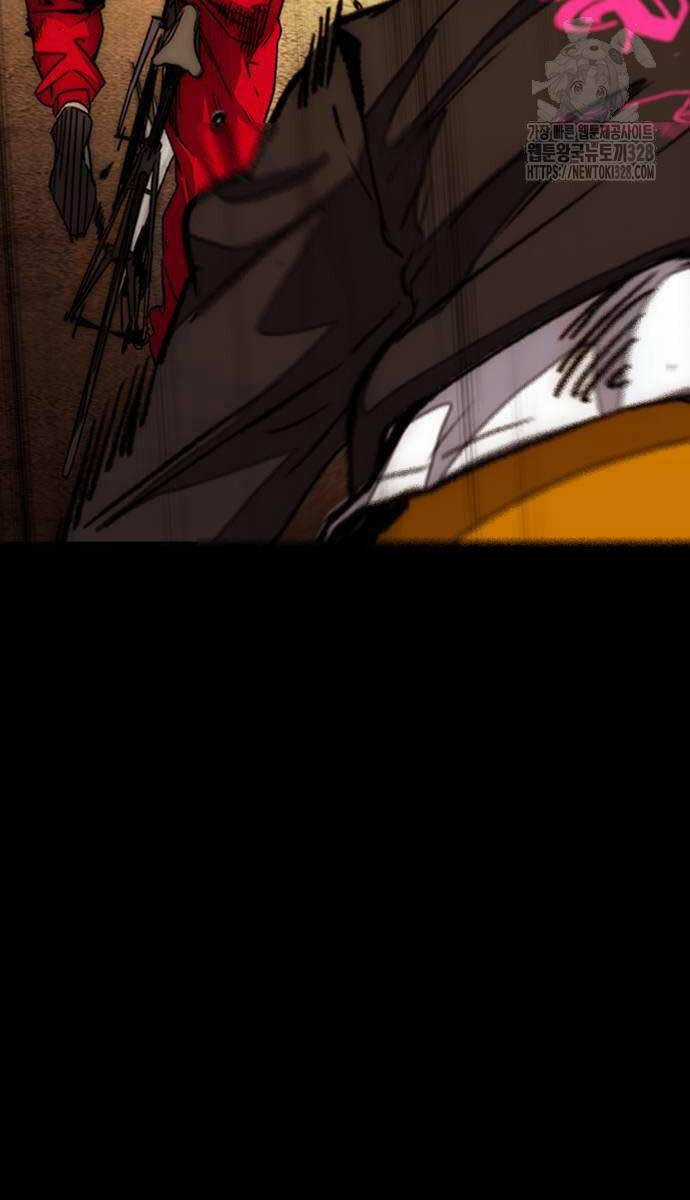 Wind Breaker - Chapter 489 - Trang 123