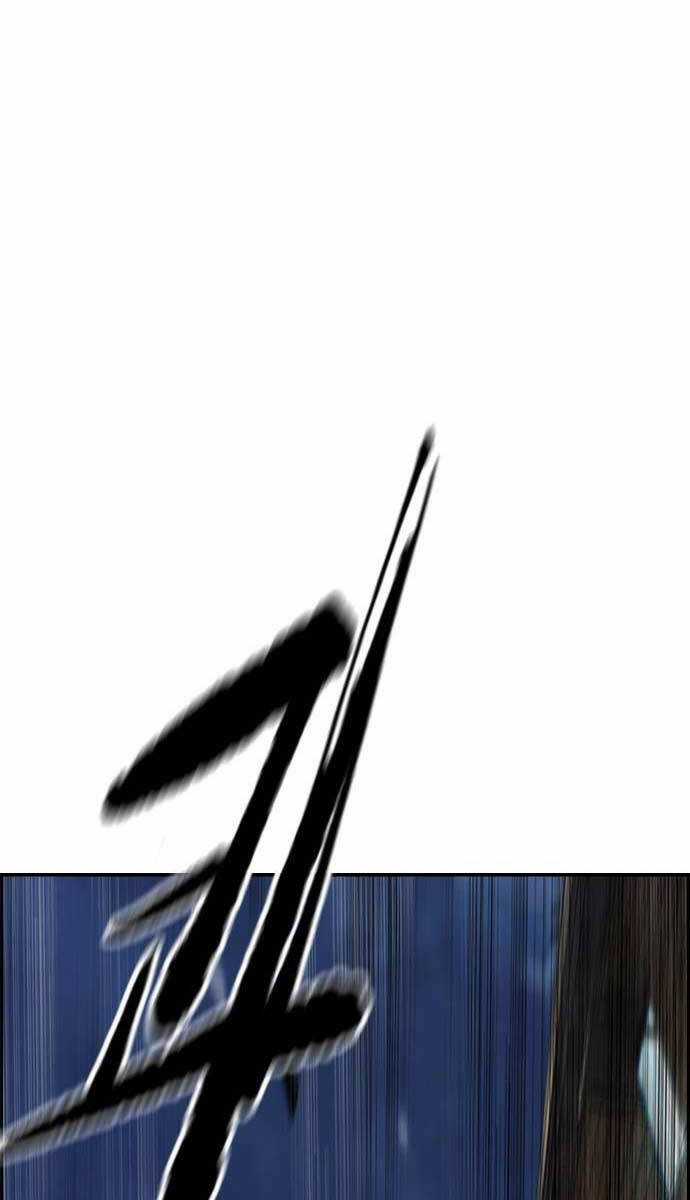 Wind Breaker - Chapter 489 - Trang 17