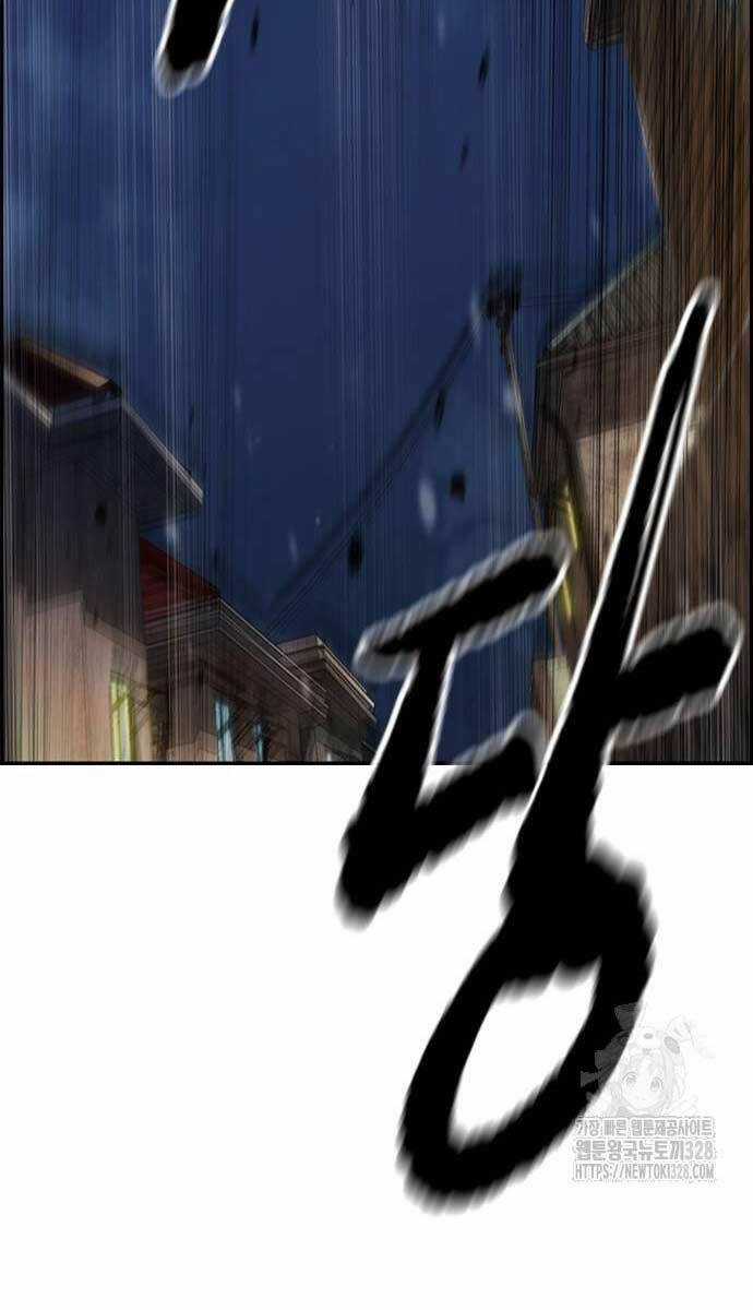 Wind Breaker - Chapter 489 - Trang 18