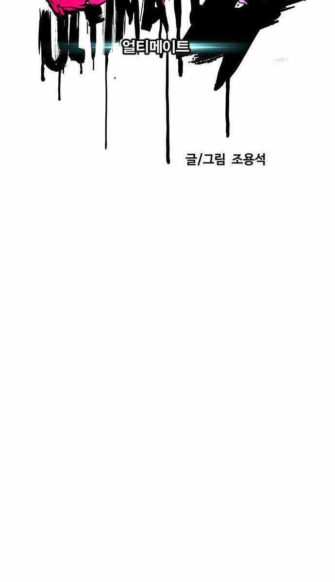 Wind Breaker - Chapter 489 - Trang 20