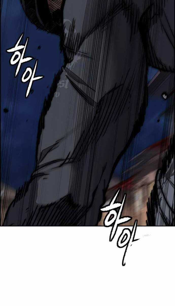 Wind Breaker - Chapter 489 - Trang 22