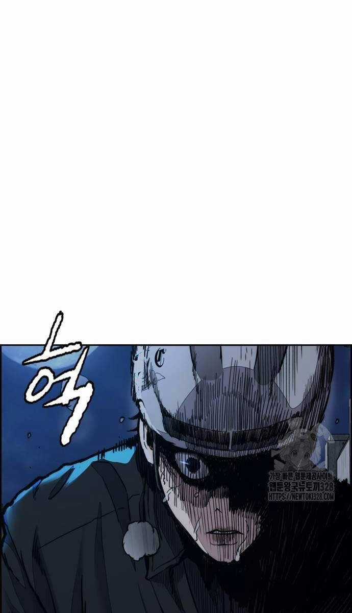 Wind Breaker - Chapter 489 - Trang 25