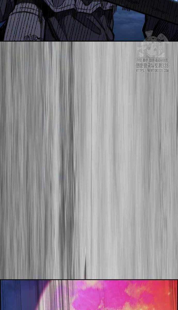 Wind Breaker - Chapter 489 - Trang 4