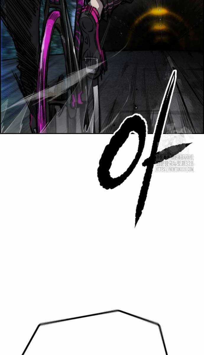 Wind Breaker - Chapter 489 - Trang 80