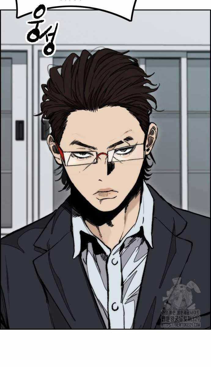 Wind Breaker - Chapter 490 - Trang 14