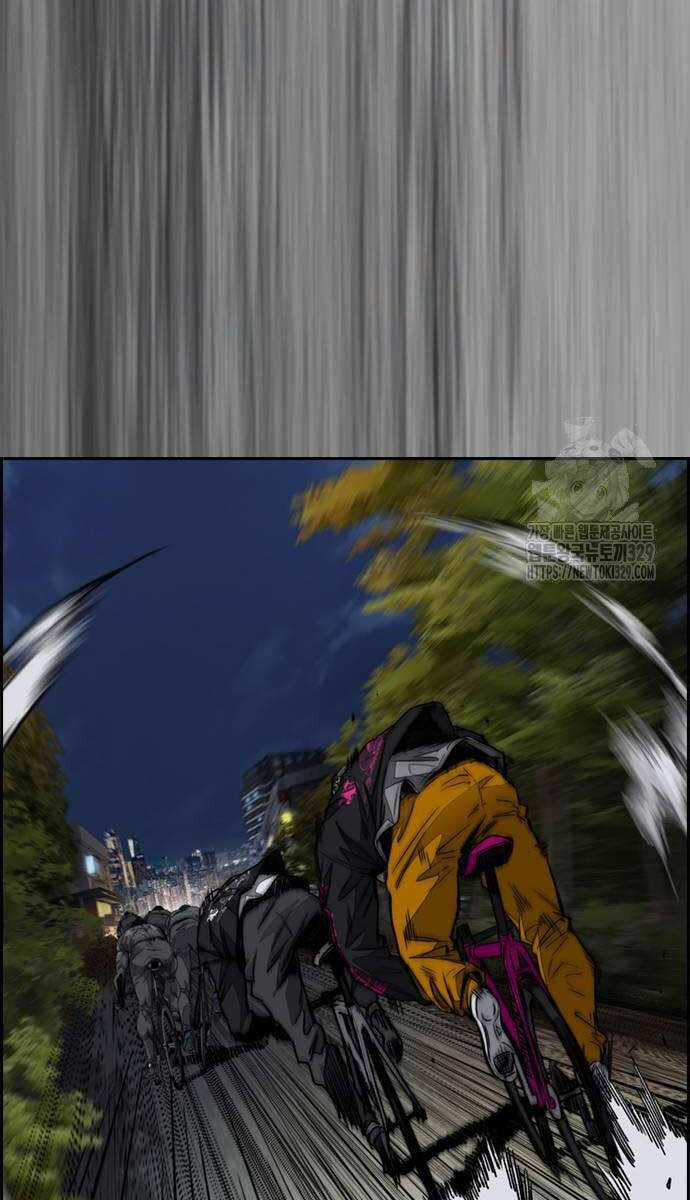 Wind Breaker - Chapter 490 - Trang 133