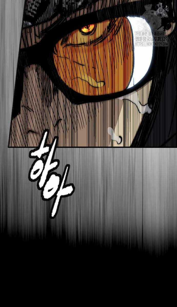 Wind Breaker - Chapter 490 - Trang 140