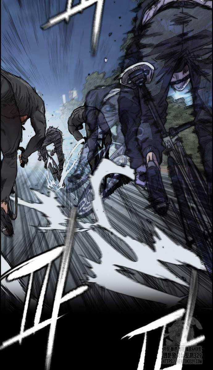 Wind Breaker - Chapter 490 - Trang 162