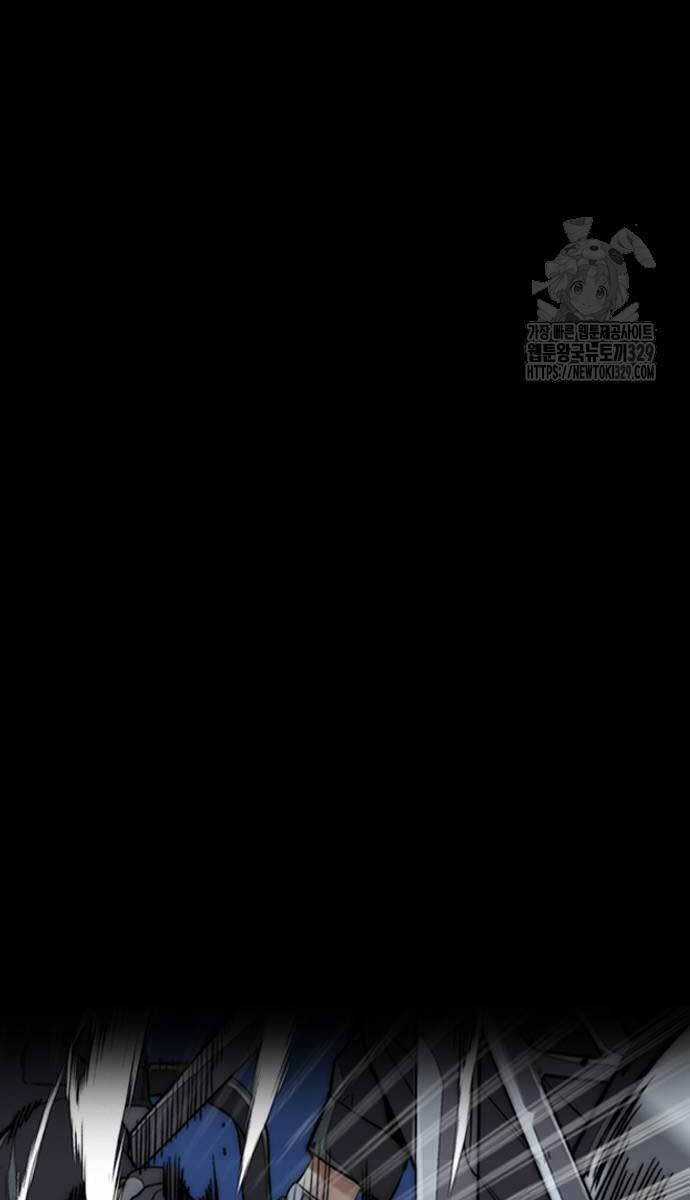 Wind Breaker - Chapter 490 - Trang 168