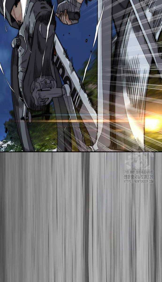 Wind Breaker - Chapter 490 - Trang 169