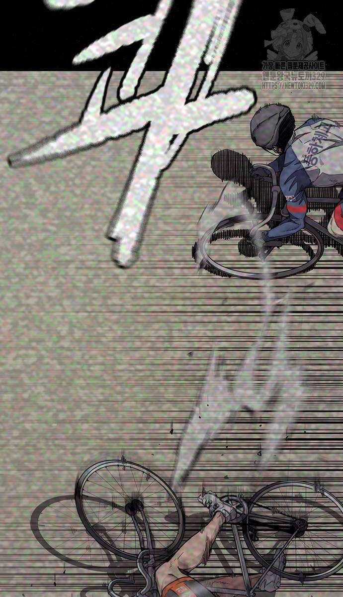 Wind Breaker - Chapter 490 - Trang 179