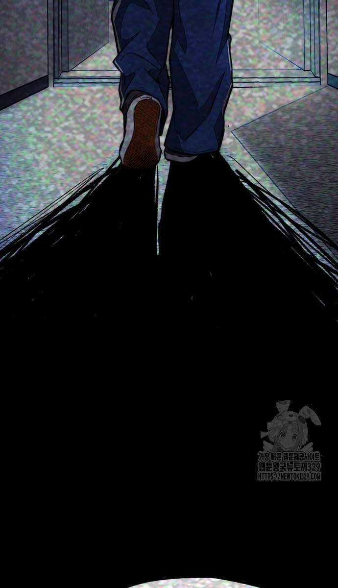 Wind Breaker - Chapter 490 - Trang 185