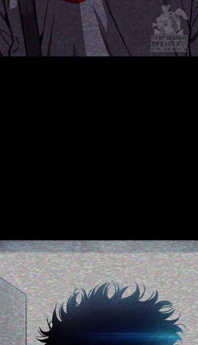 Wind Breaker - Chapter 490 - Trang 187