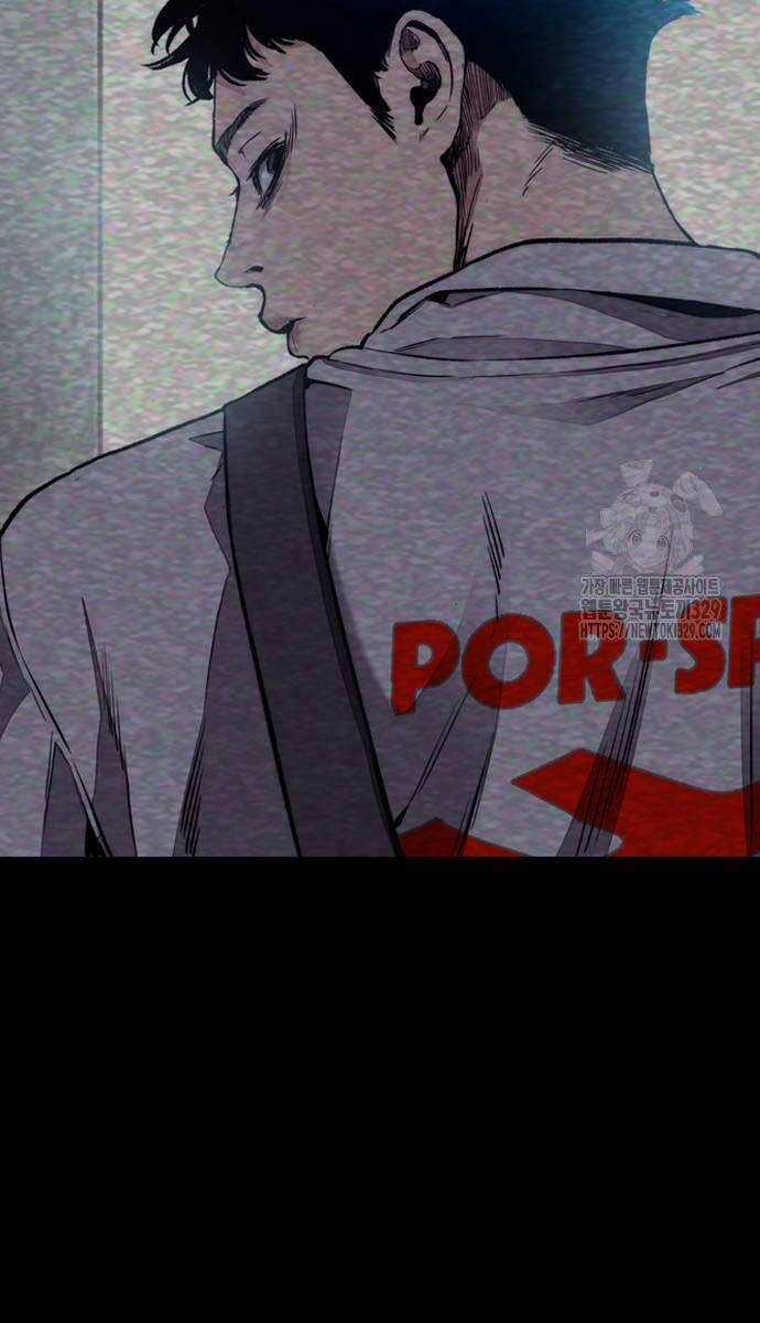 Wind Breaker - Chapter 490 - Trang 188