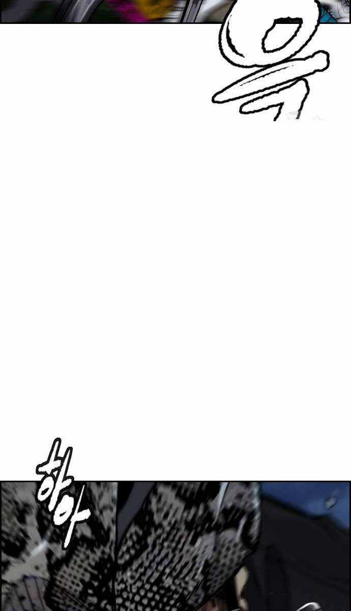 Wind Breaker - Chapter 490 - Trang 23