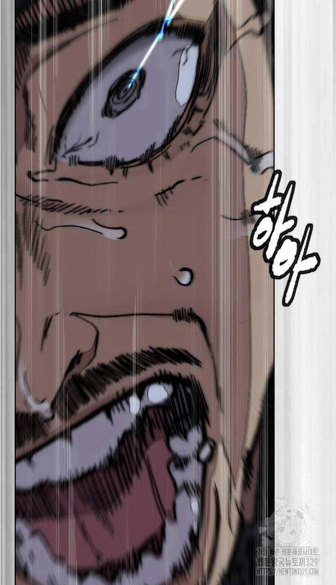 Wind Breaker - Chapter 490 - Trang 37