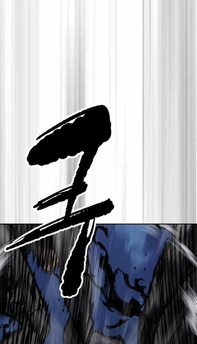 Wind Breaker - Chapter 490 - Trang 42