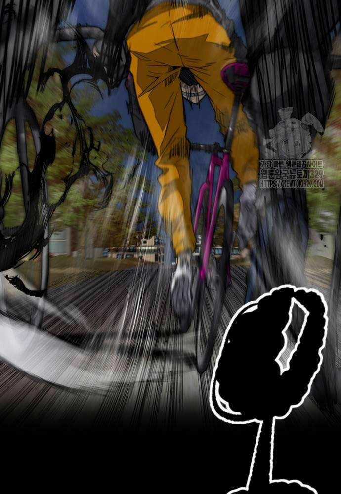 Wind Breaker - Chapter 490 - Trang 43