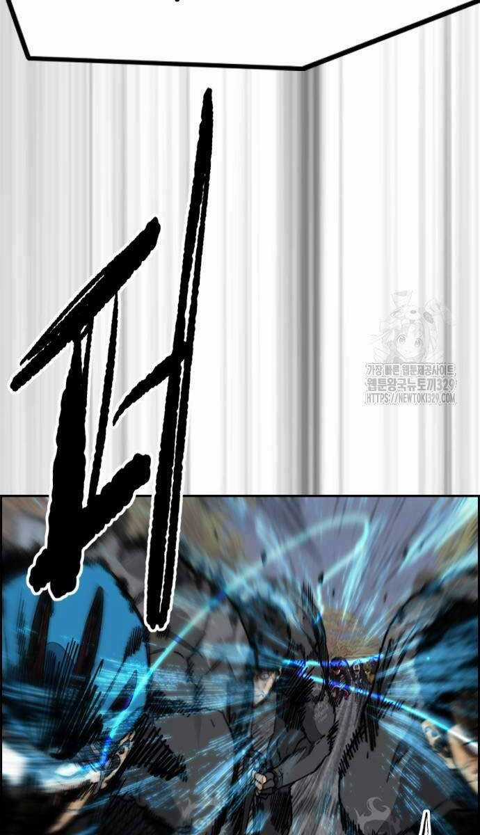 Wind Breaker - Chapter 490 - Trang 51