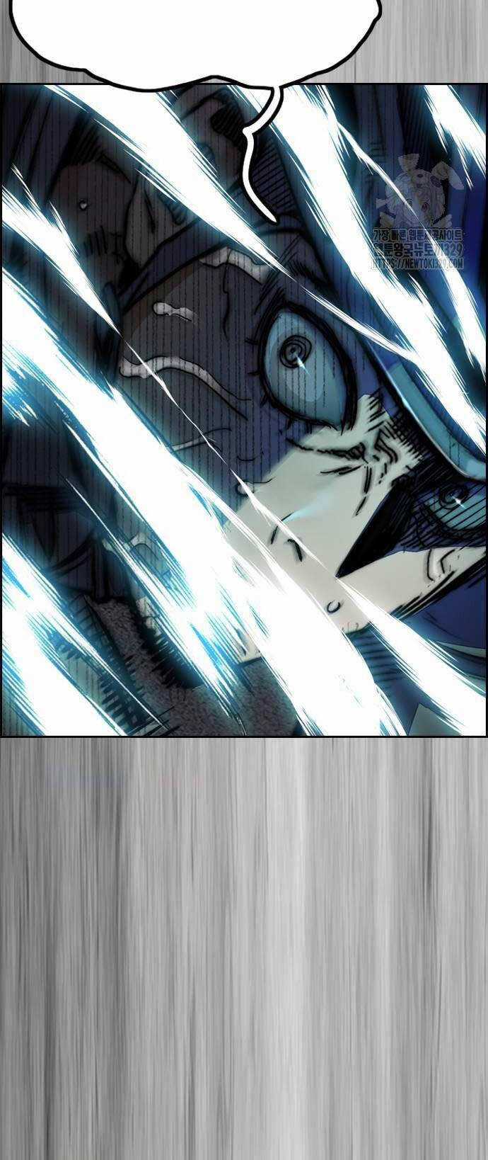 Wind Breaker - Chapter 491 - Trang 113