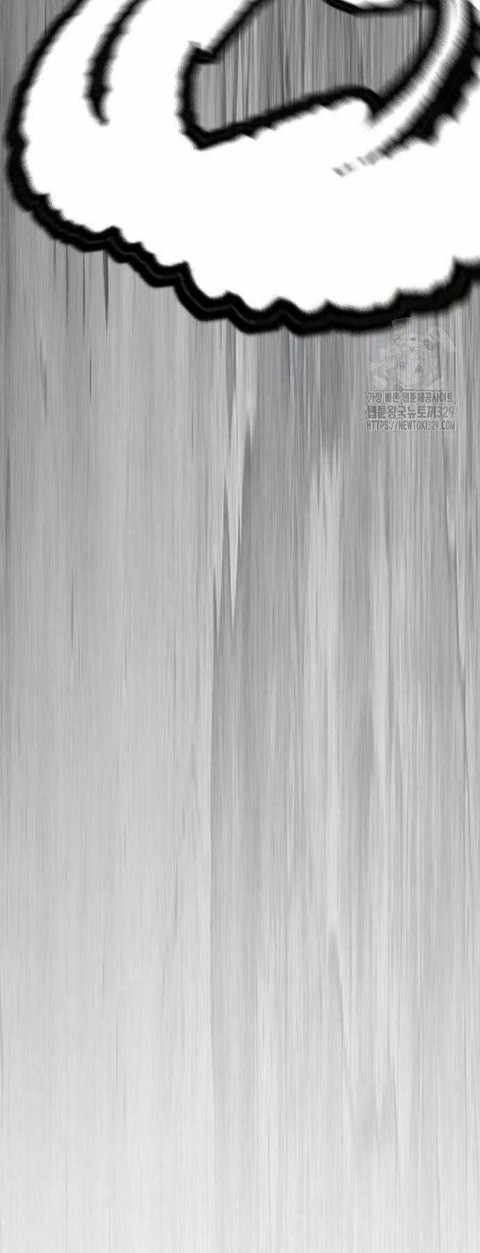 Wind Breaker - Chapter 491 - Trang 118