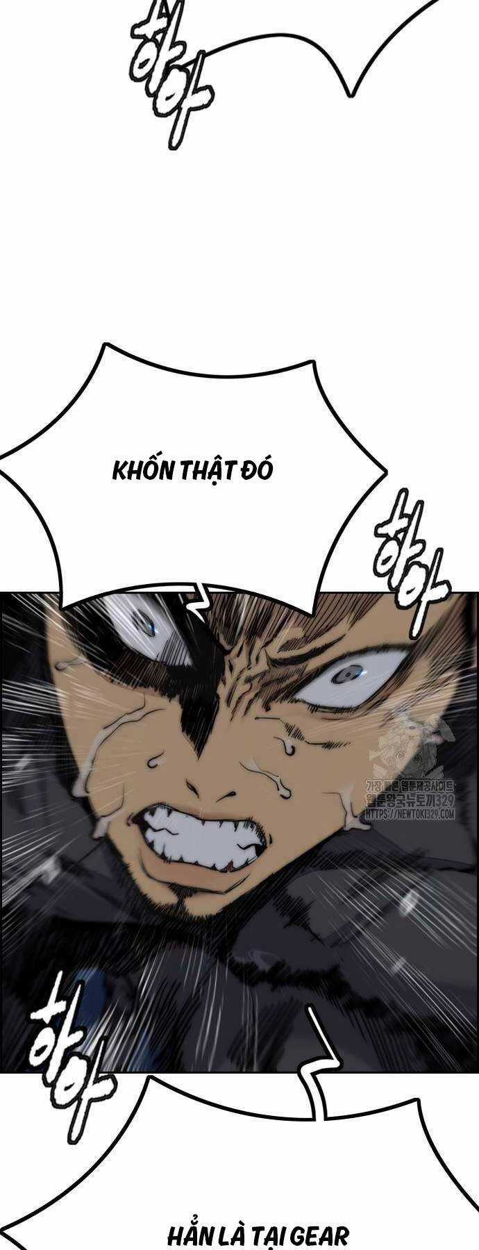 Wind Breaker - Chapter 491 - Trang 23