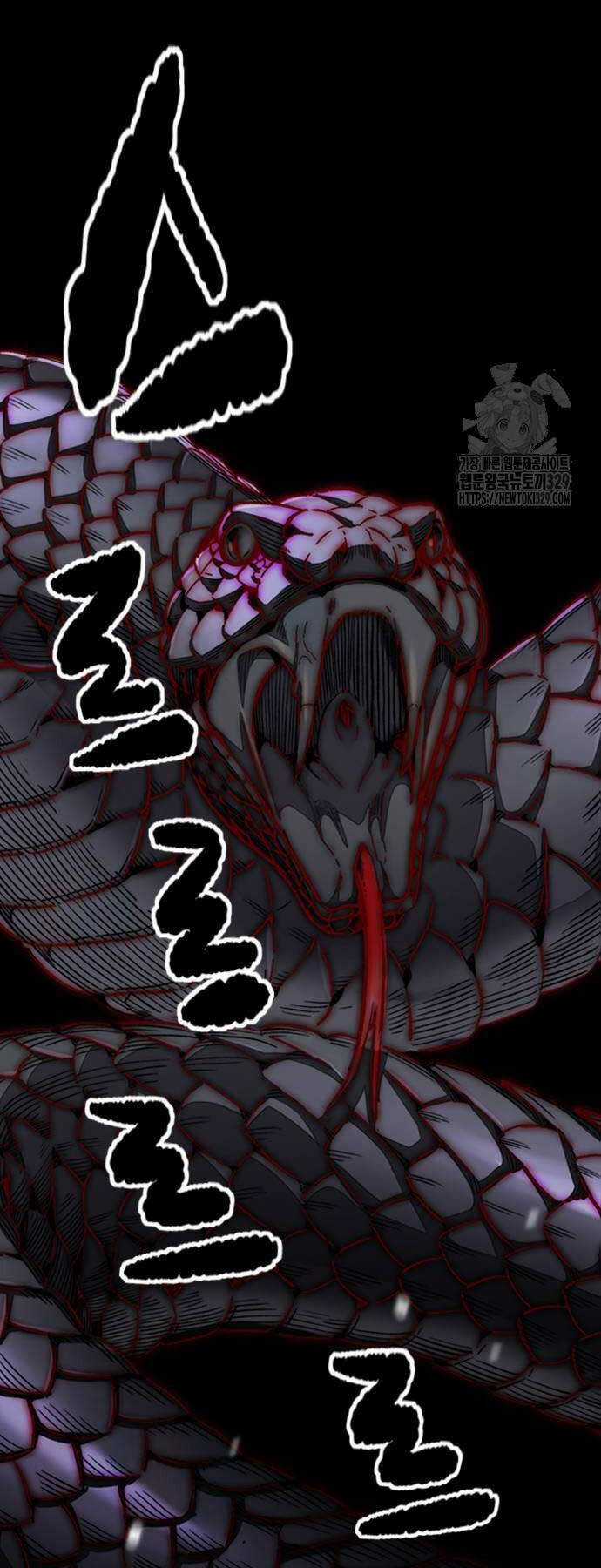 Wind Breaker - Chapter 491 - Trang 46