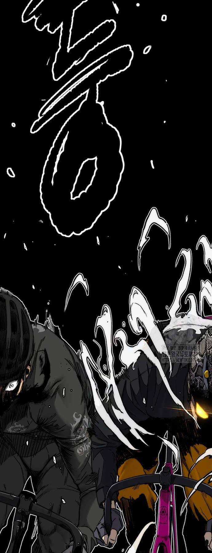 Wind Breaker - Chapter 491 - Trang 61