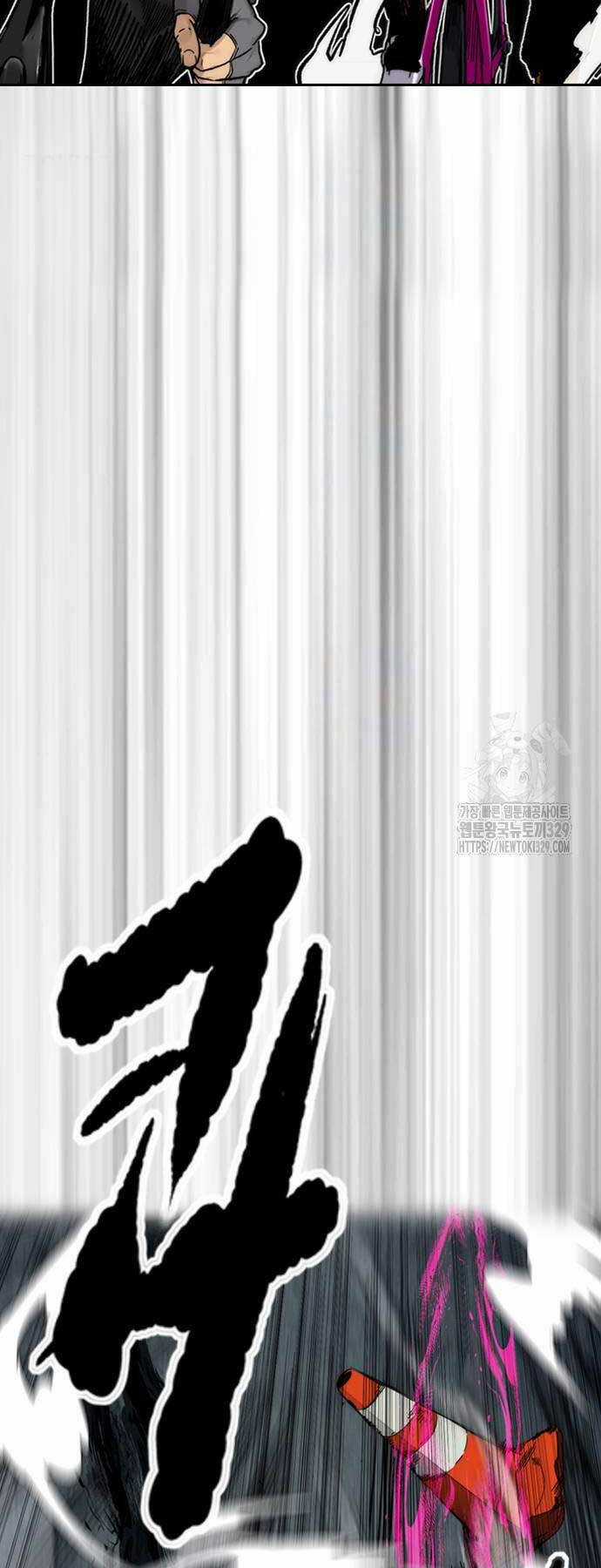 Wind Breaker - Chapter 491 - Trang 62