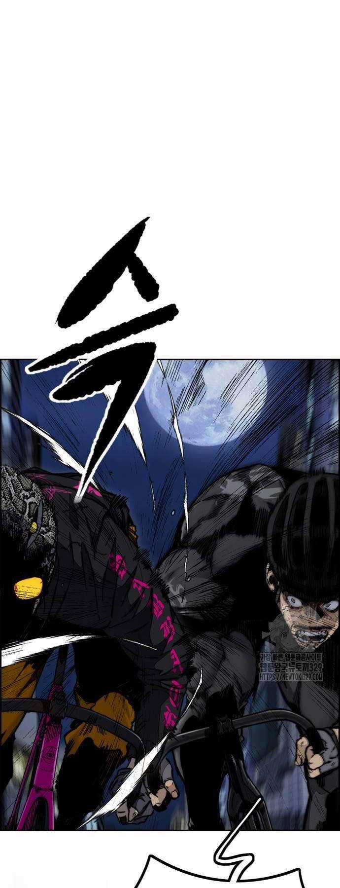 Wind Breaker - Chapter 491 - Trang 80