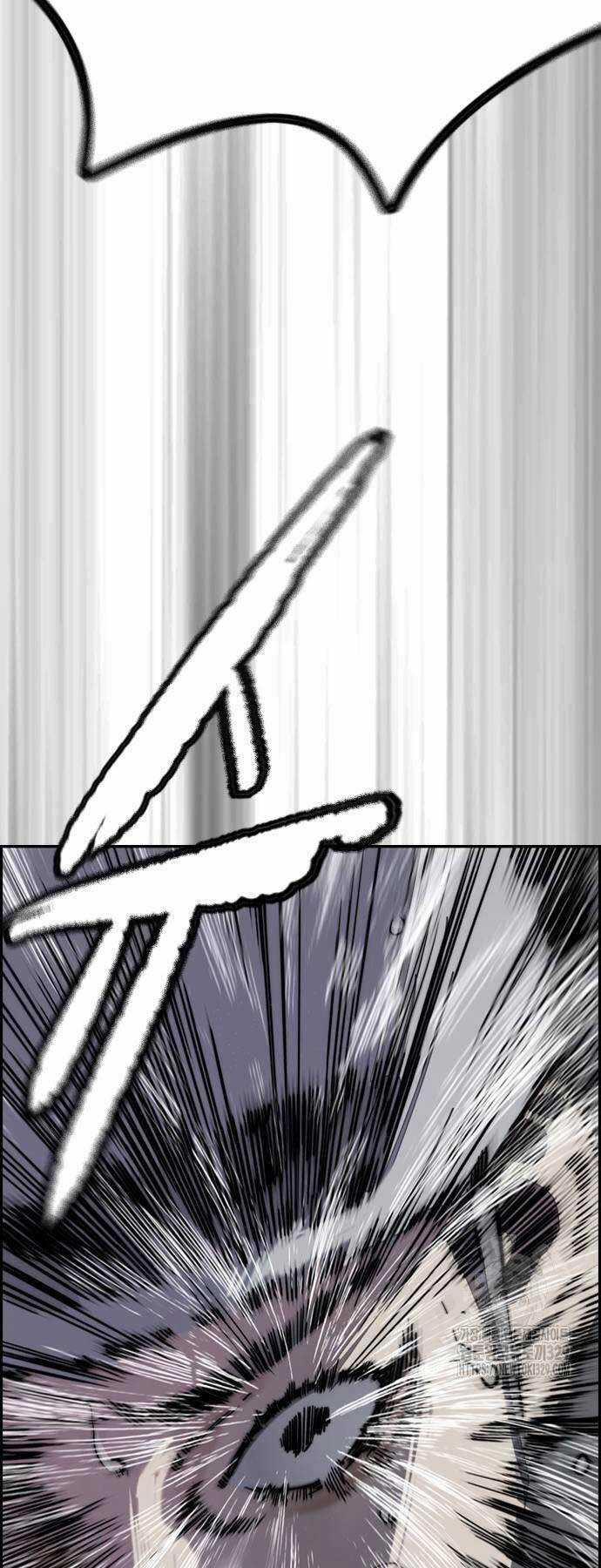 Wind Breaker - Chapter 491 - Trang 87