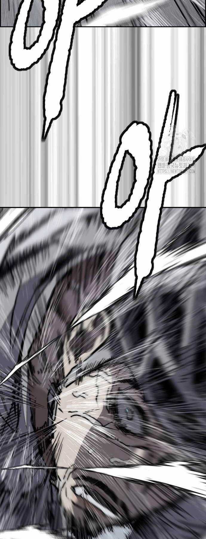 Wind Breaker - Chapter 491 - Trang 94