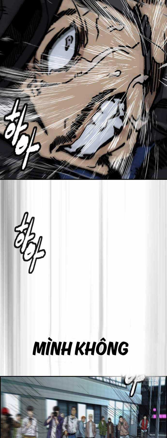 Wind Breaker - Chapter 492.5 - Trang 1