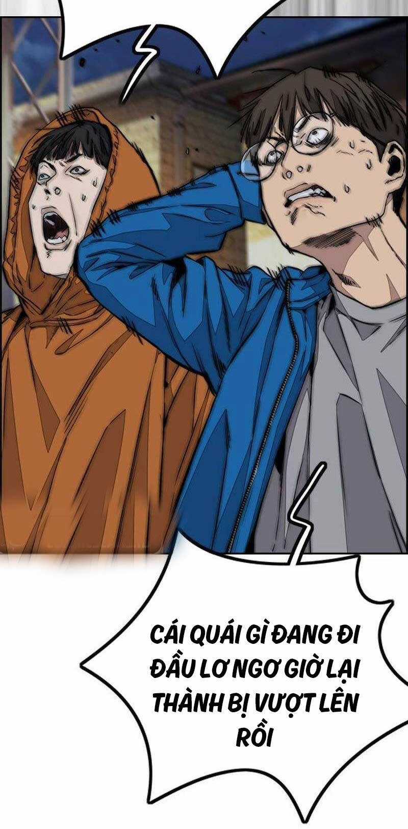 Wind Breaker - Chapter 492.5 - Trang 32