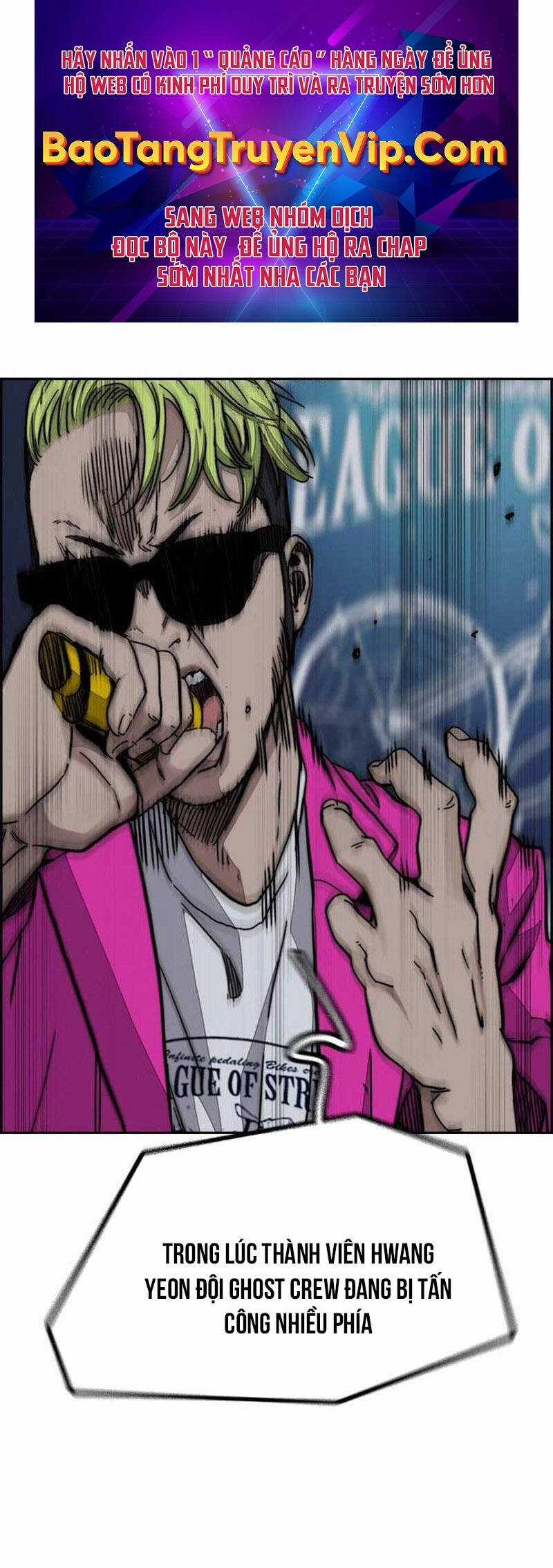 Wind Breaker - Chapter 492 - Trang 1