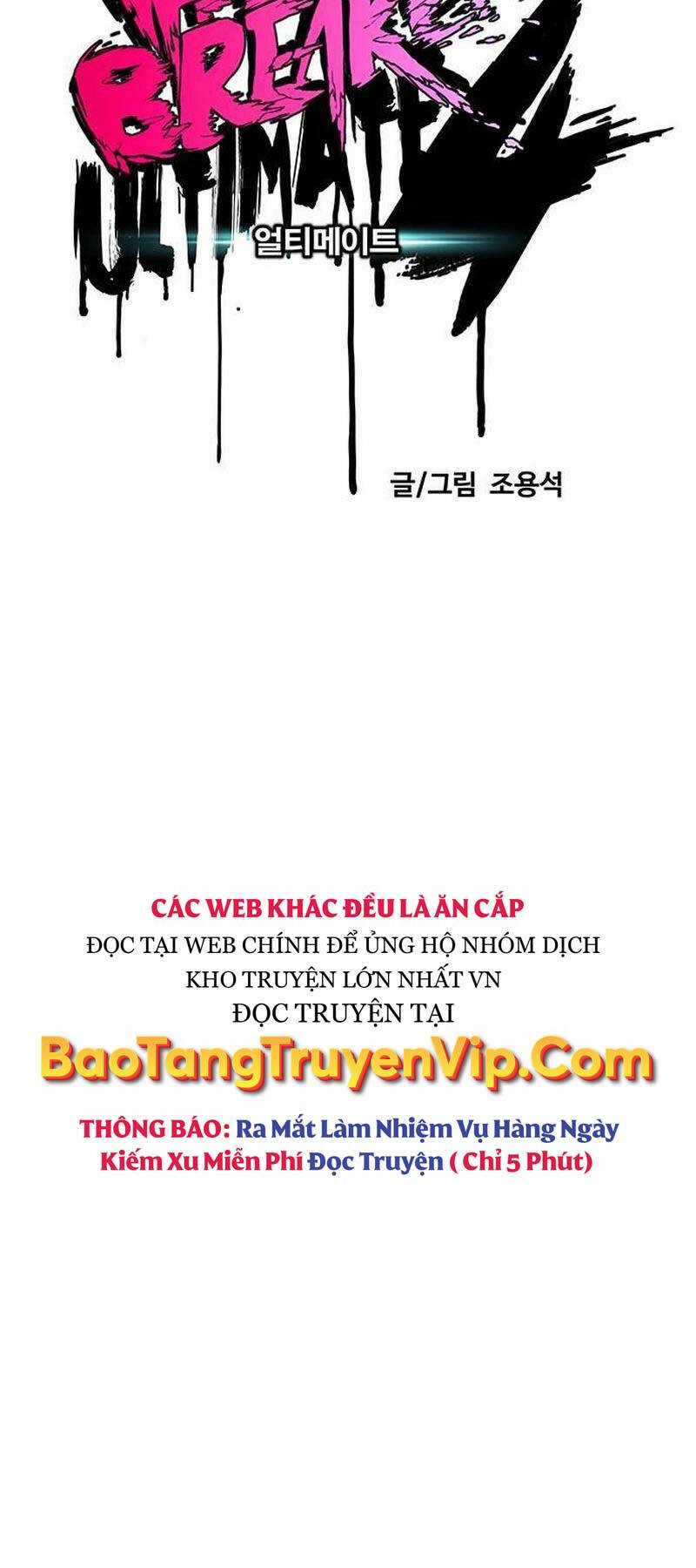 Wind Breaker - Chapter 492 - Trang 19