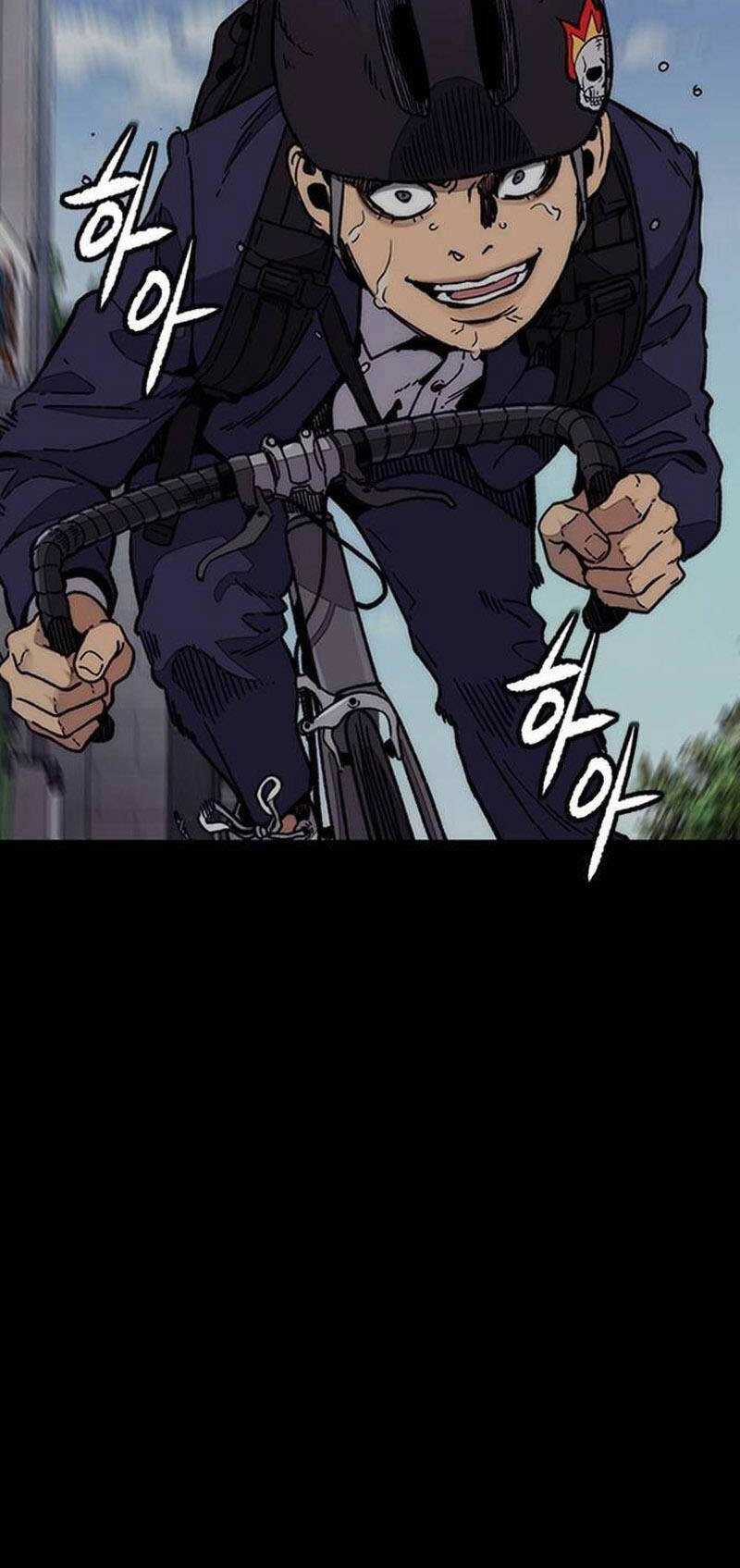 Wind Breaker - Chapter 493.5 - Trang 22