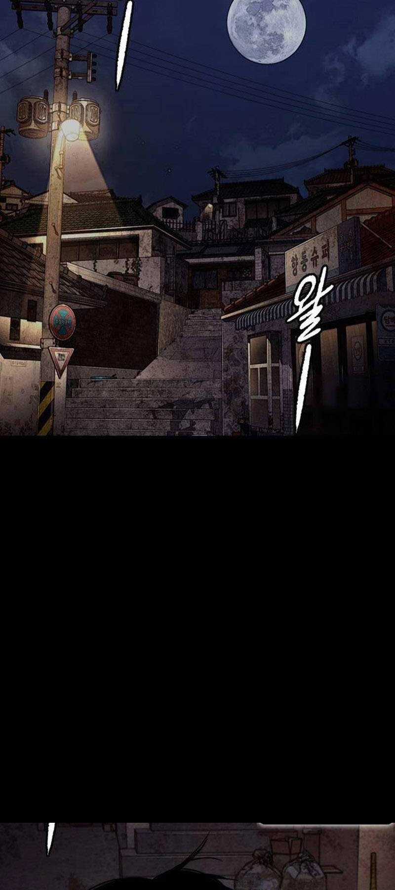 Wind Breaker - Chapter 493.5 - Trang 37