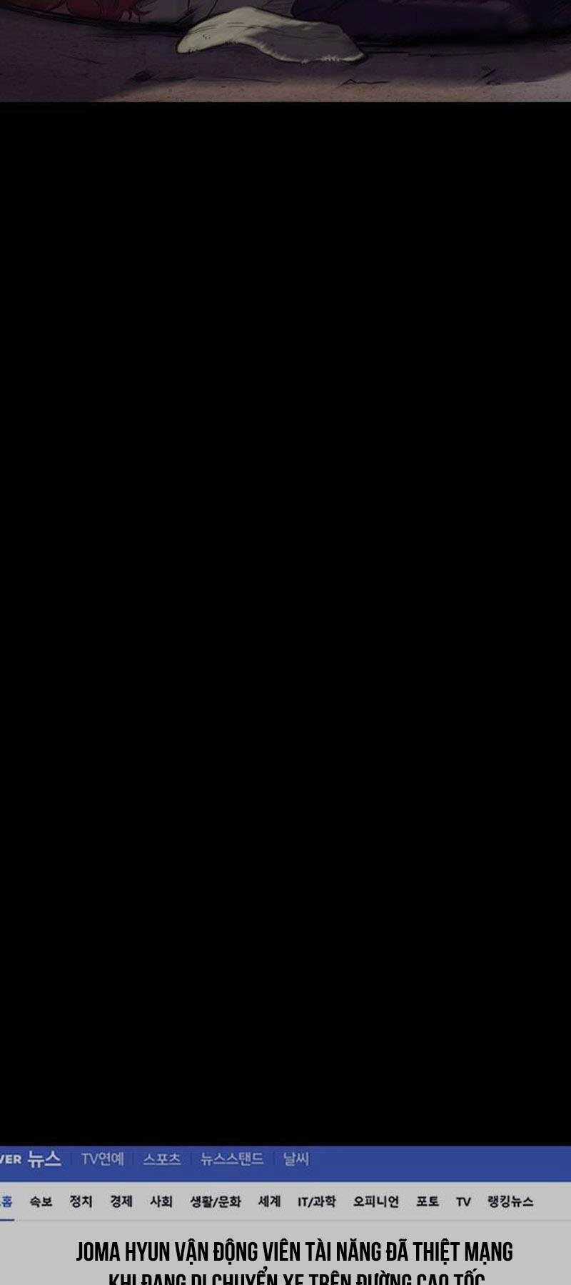 Wind Breaker - Chapter 493.5 - Trang 53