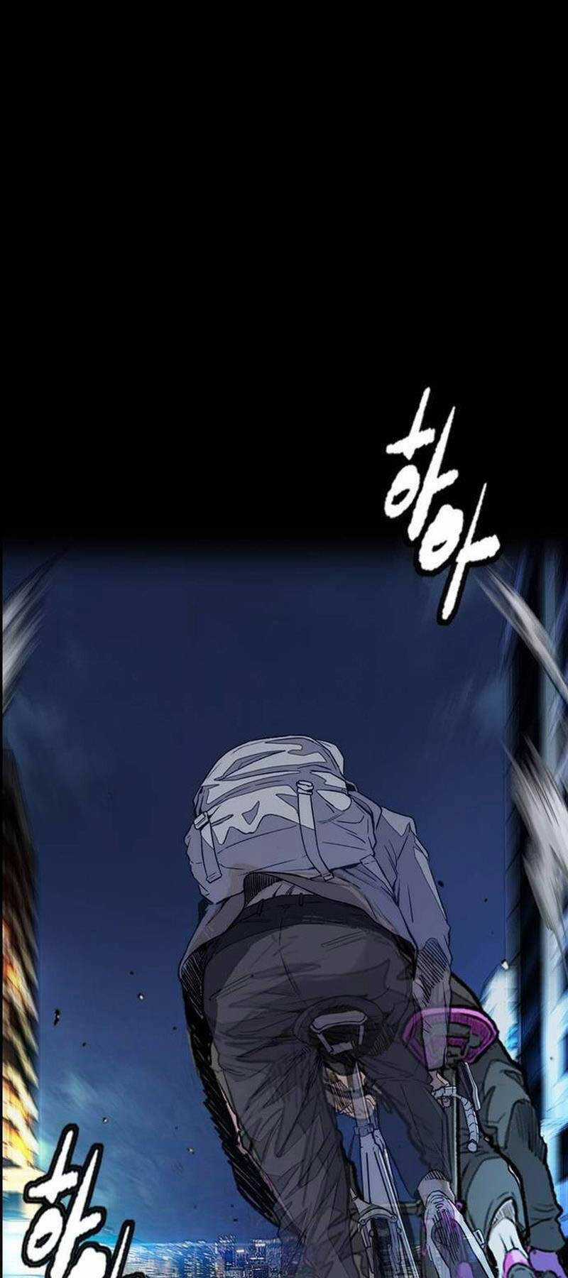 Wind Breaker - Chapter 493.5 - Trang 81