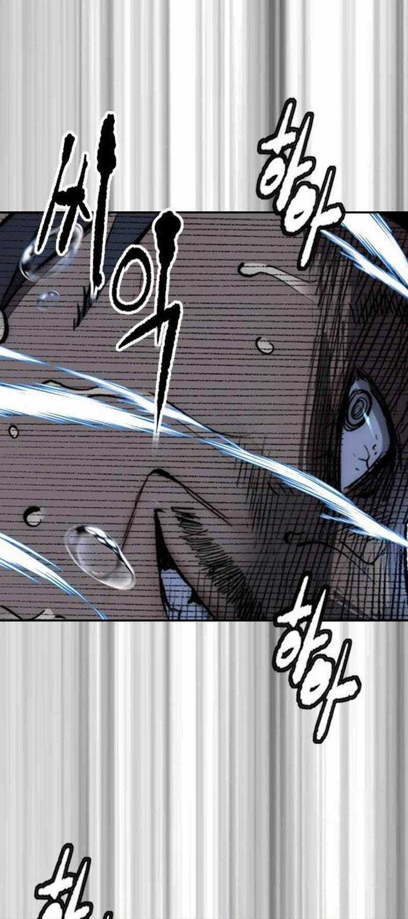 Wind Breaker - Chapter 493 - Trang 34