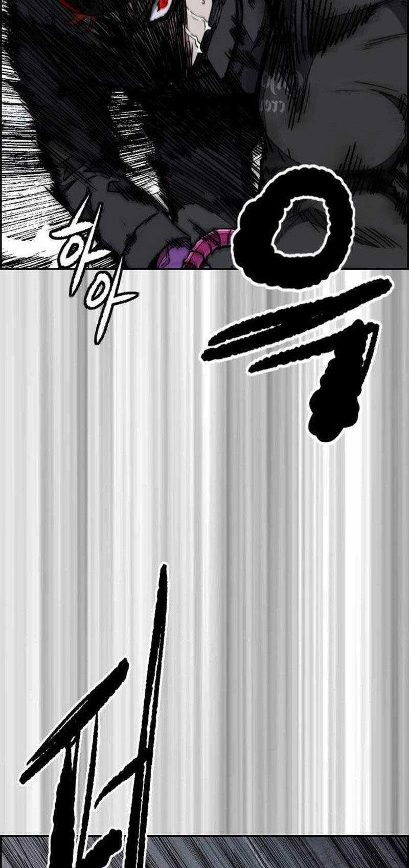 Wind Breaker - Chapter 493 - Trang 44