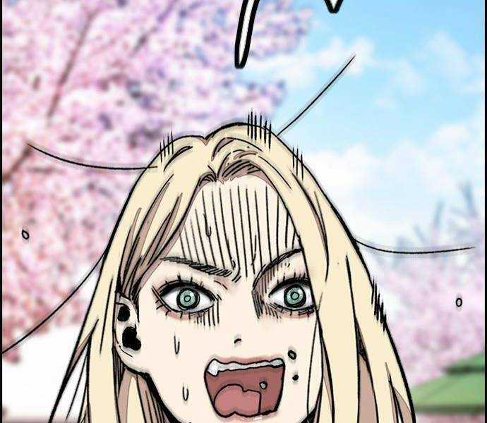 Wind Breaker - Chapter 496.5 - Trang 30