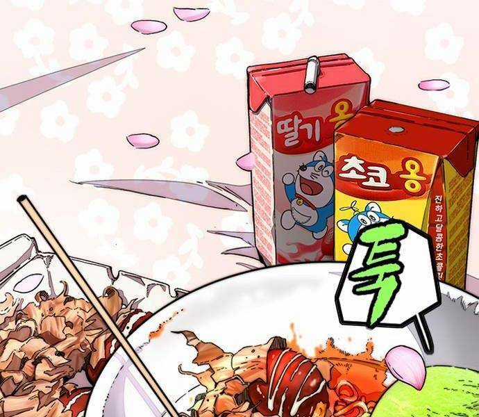 Wind Breaker - Chapter 496.5 - Trang 40