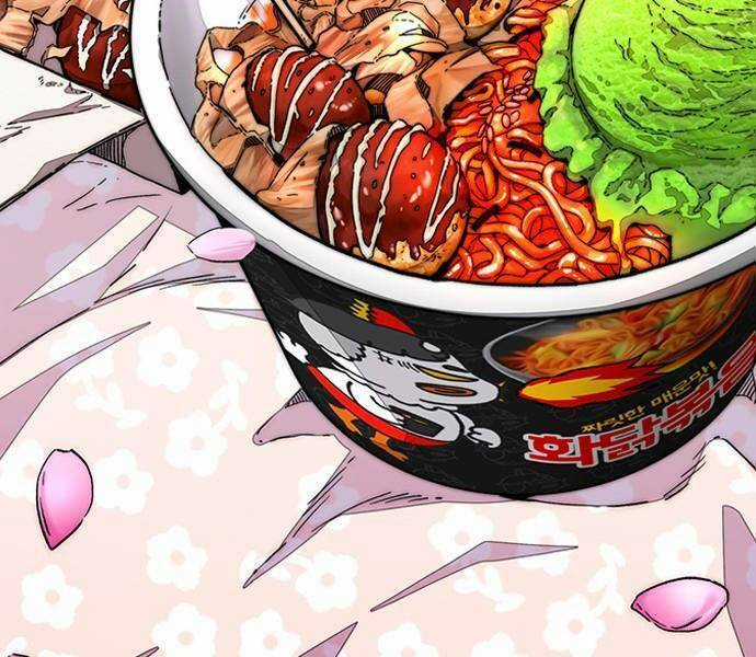 Wind Breaker - Chapter 496.5 - Trang 41